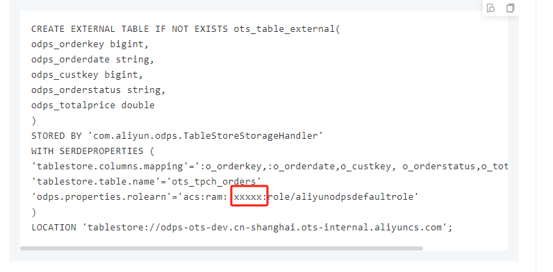 dataworksmaxcompute创建OSS的外表需要配置rolearn官网的XXX内容是什么？-[阿里云_云淘科技]