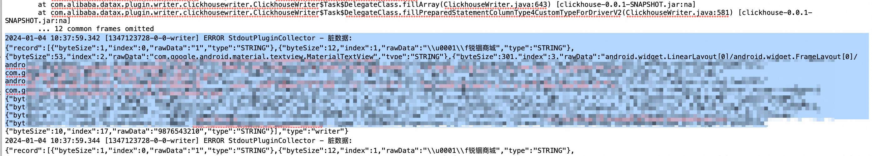 dataworks没有truncate也是报错。容忍脏数据的话，特殊字符的话怎么处理？-[阿里云_云淘科技]